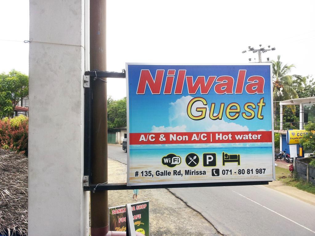 מלון מיריסה Nilwala Guest מראה חיצוני תמונה